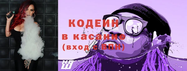 прущие крисы Баксан