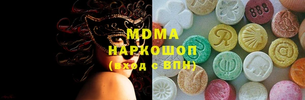 jwh Пестово