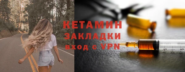 прущие крисы Баксан