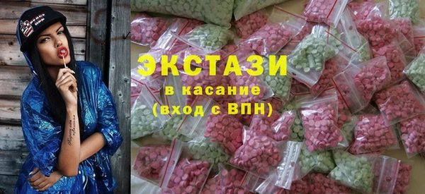 меф VHQ Белоозёрский