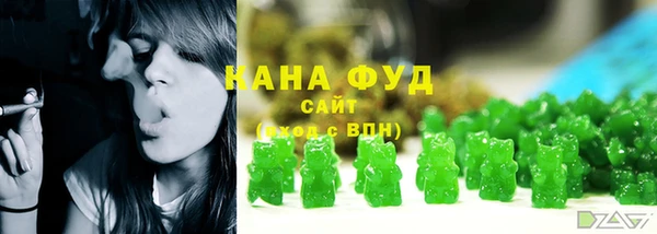 меф VHQ Белоозёрский
