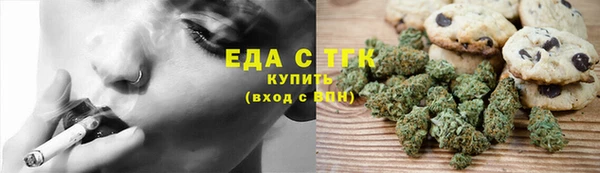 прущие крисы Баксан