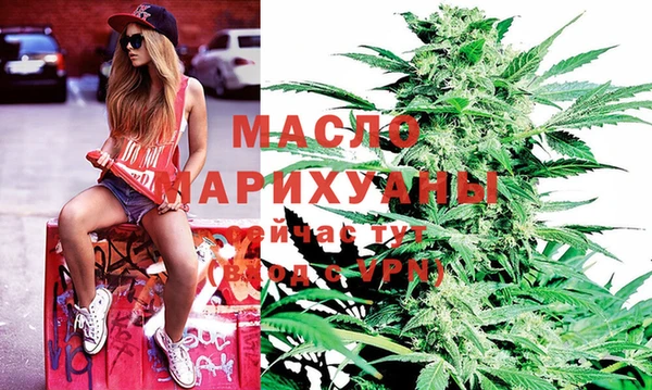 меф VHQ Белоозёрский