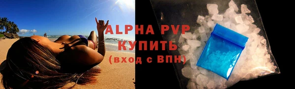 прущие крисы Баксан