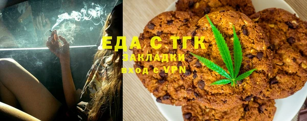 прущие крисы Баксан