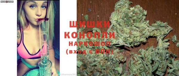 мескалин Балабаново