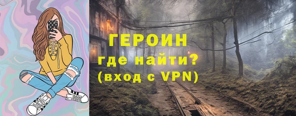 прущие крисы Баксан