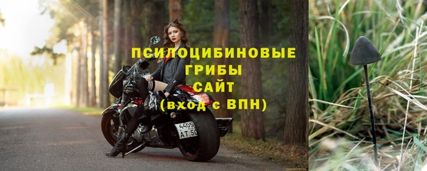 винт Переславль-Залесский