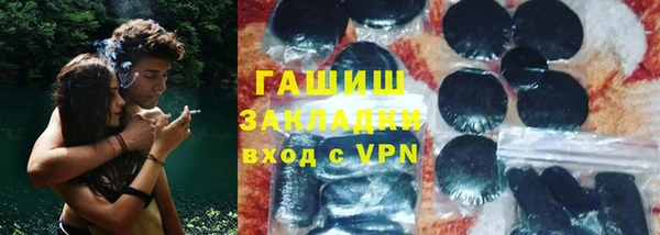 прущие крисы Баксан