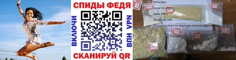 где продают наркотики  MEGA рабочий сайт  Метамфетамин кристалл  Юрюзань 